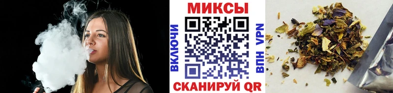 БУТИРАТ жидкий экстази  продажа наркотиков  Щигры 