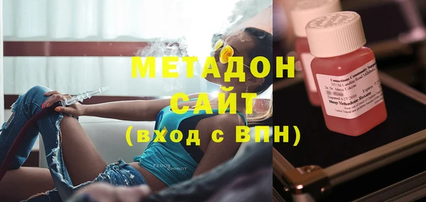 метамфетамин Алзамай
