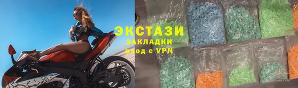 гашишное масло Алексеевка