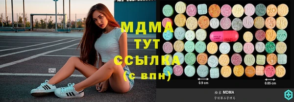 гашишное масло Алексин