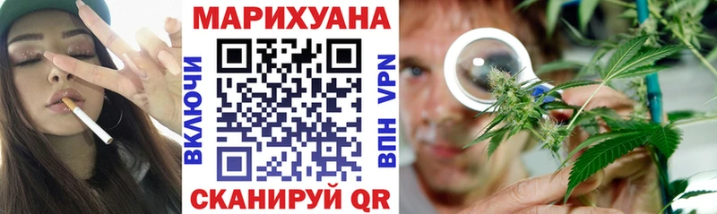 Шишки марихуана MAZAR  Щигры 